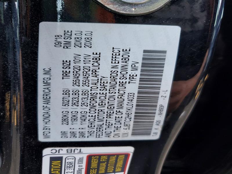 ACURA RDX 2019 VIN 5J8TC2H61KL014033