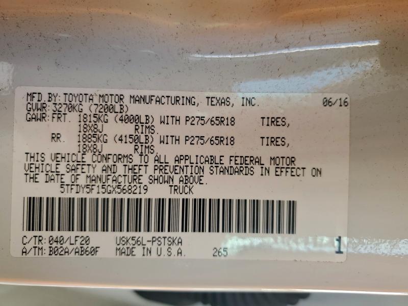 Фото 12 - TOYOTA TUNDRA