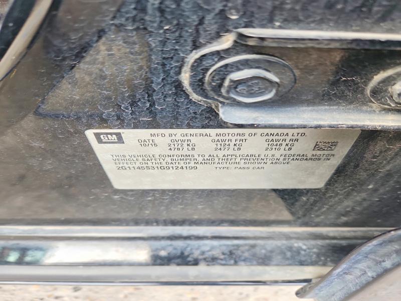 Фото 12 - CHEVROLET IMPALA