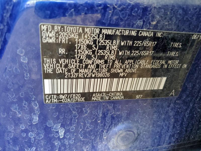 Фото 13 - TOYOTA RAV4