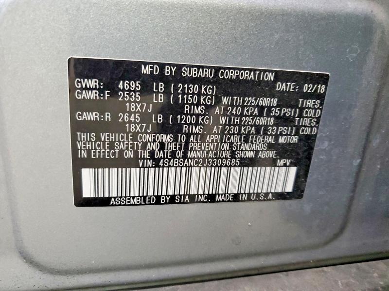 Фото 13 - SUBARU OUTBACK