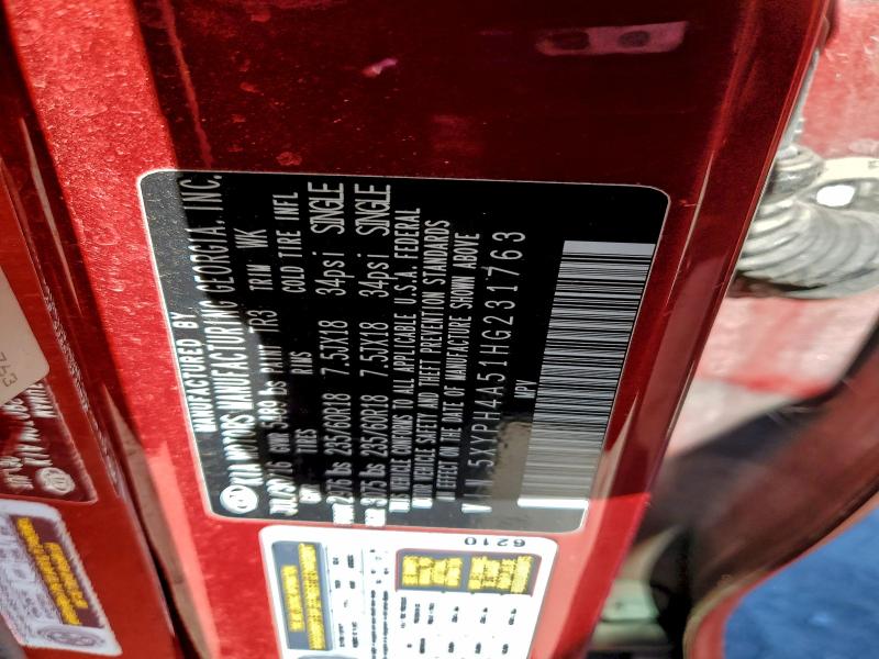 Фото 13 - KIA SORENTO