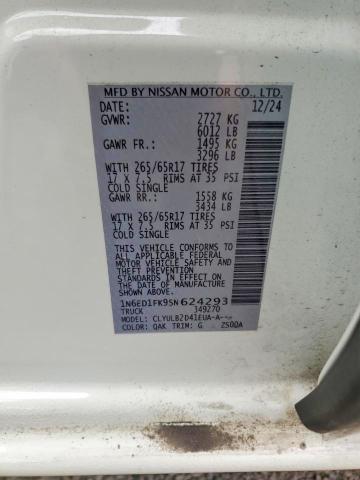 Фото 12 - NISSAN FRONTIER