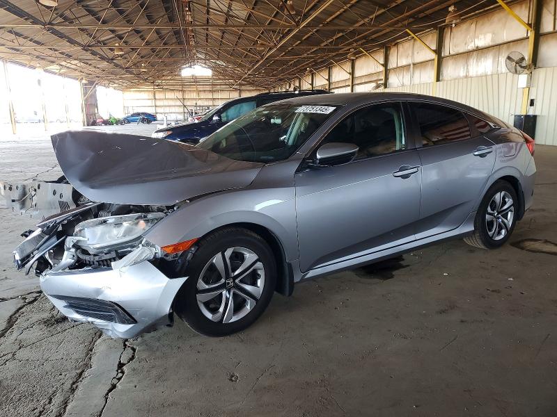 Фото 1 - HONDA CIVIC