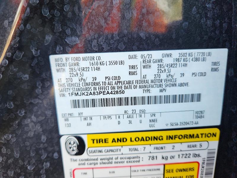 Фото 13 - FORD EXPEDITION