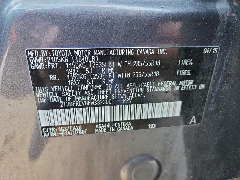 Фото 13 - TOYOTA RAV4