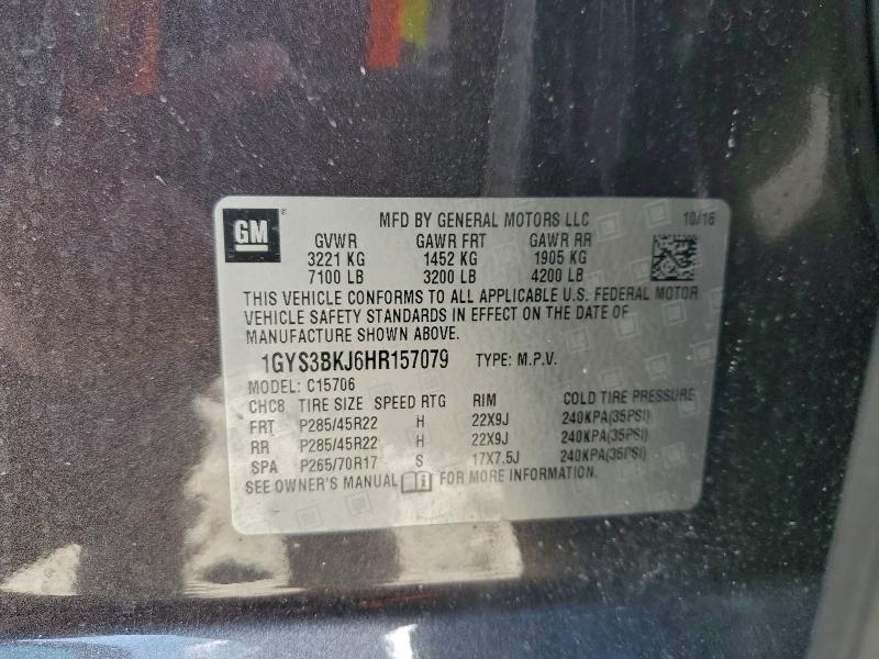 Фото 13 - CADILLAC ESCALADE