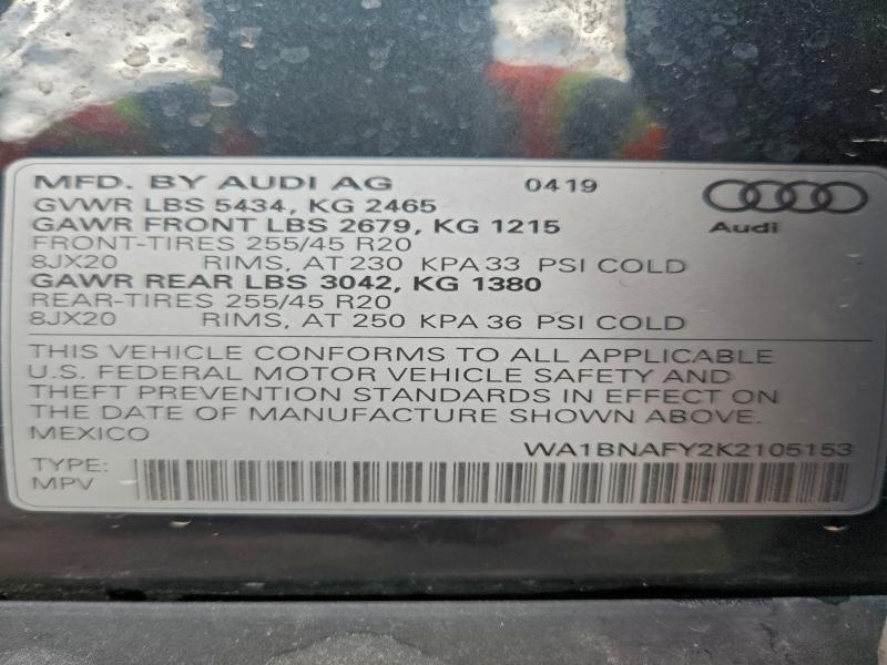 Фото 14 - AUDI Q5