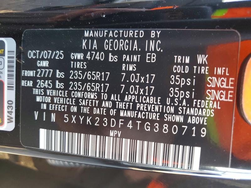 Фото 13 - KIA SPORTAGE