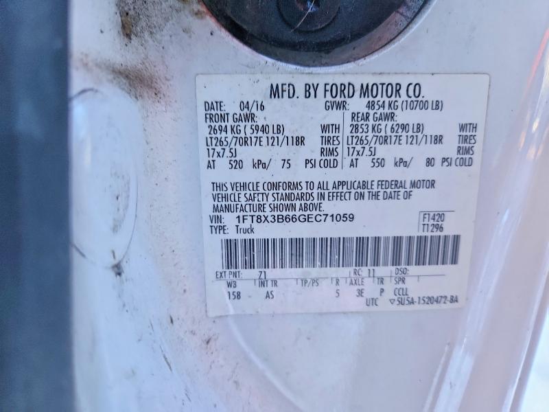 Фото 12 - FORD F350