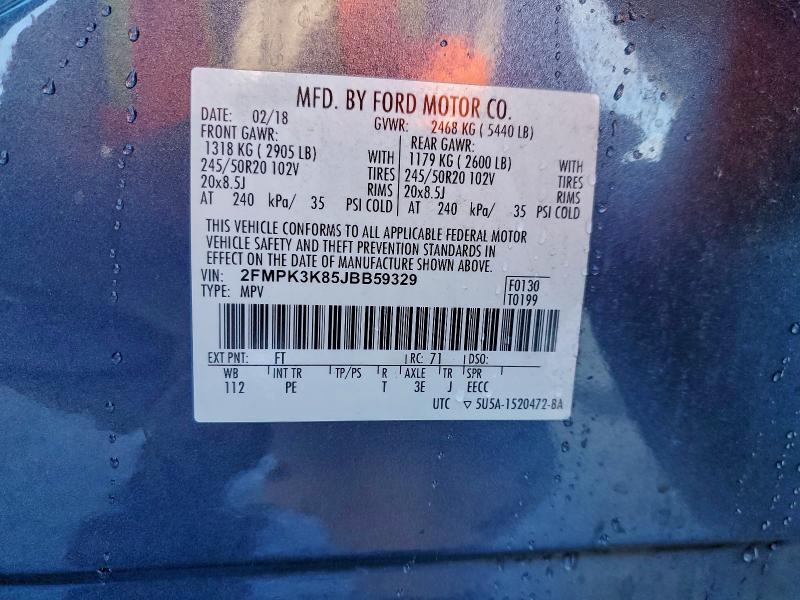 Фото 13 - FORD EDGE