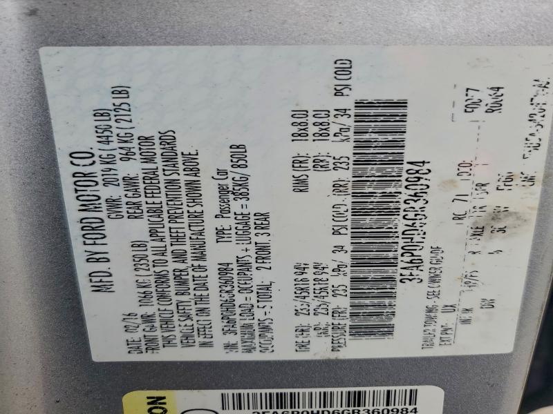 Фото 12 - FORD FUSION