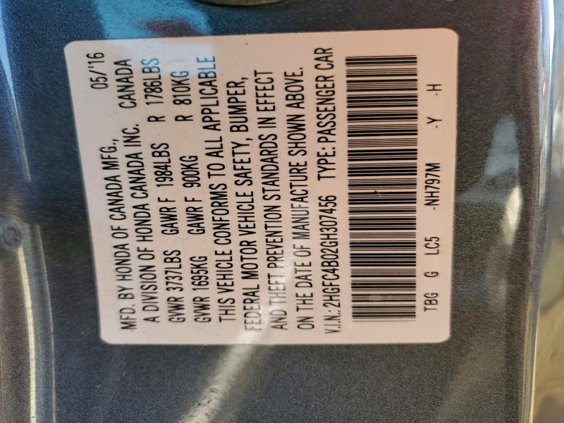 Фото 12 - HONDA CIVIC