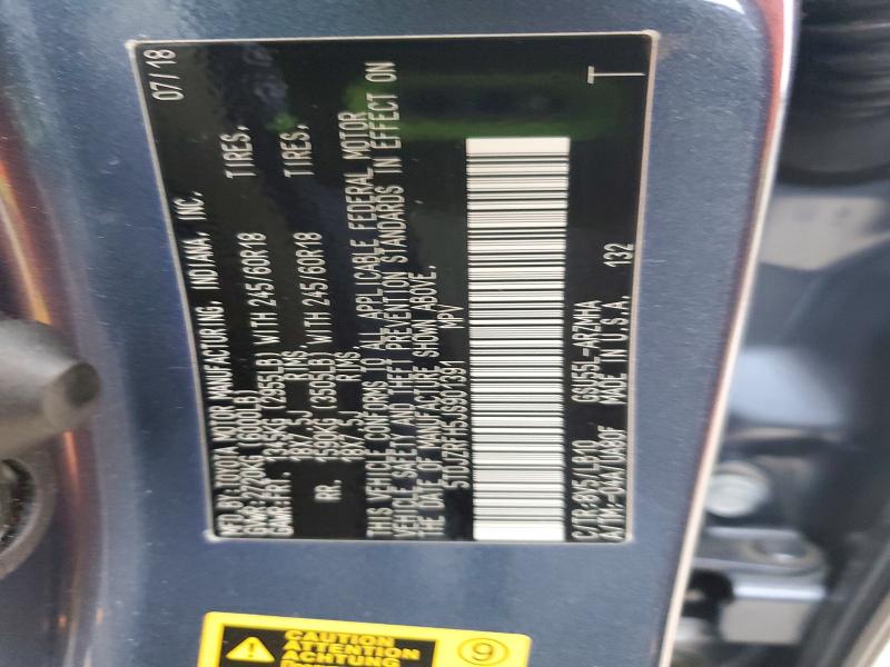 Фото 14 - TOYOTA HIGHLANDER