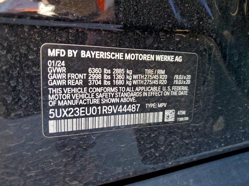 Фото 12 - BMW X5