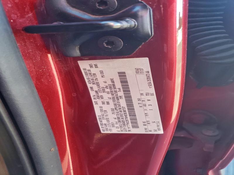 Фото 12 - FORD F250