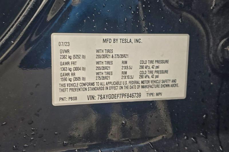 Фото 10 - TESLA MODEL Y