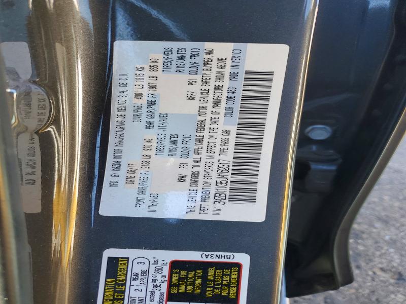 Фото 12 - MAZDA 3