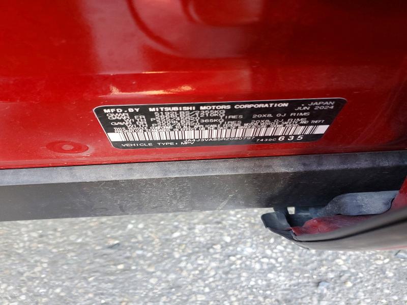 Фото 13 - MITSUBISHI OUTLANDER