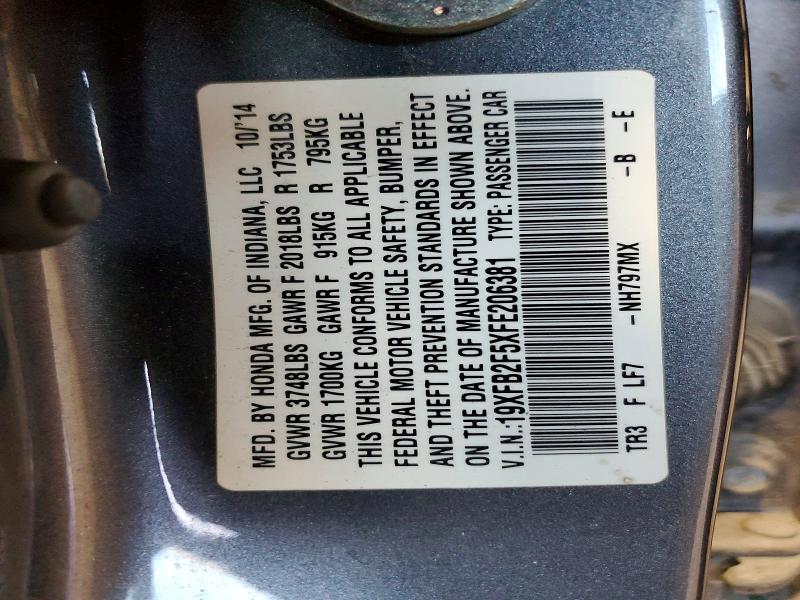 Фото 12 - HONDA CIVIC