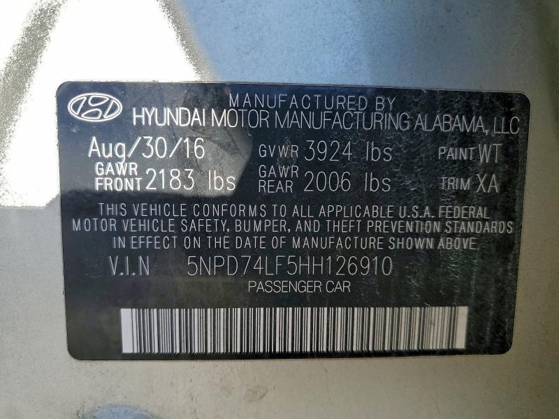 Фото 12 - HYUNDAI ELANTRA