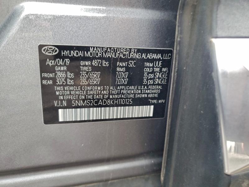 Фото 13 - HYUNDAI SANTA FE