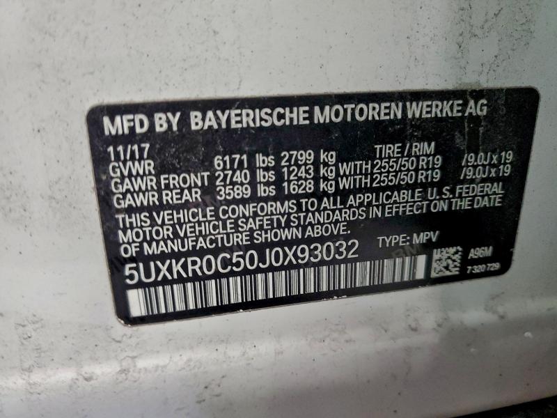 Фото 12 - BMW X5