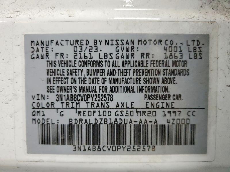 Фото 12 - NISSAN SENTRA