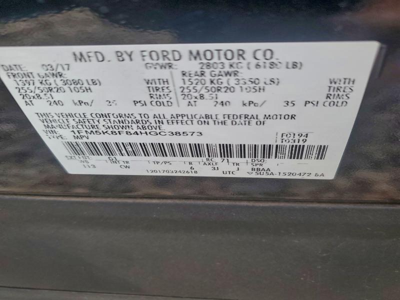 Фото 13 - FORD EXPLORER