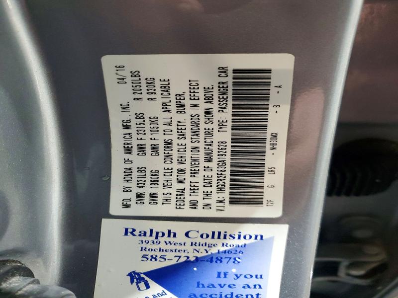 Фото 12 - HONDA ACCORD