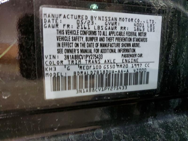 Фото 12 - NISSAN SENTRA