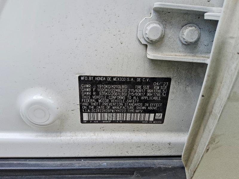 Фото 13 - HONDA HR-V