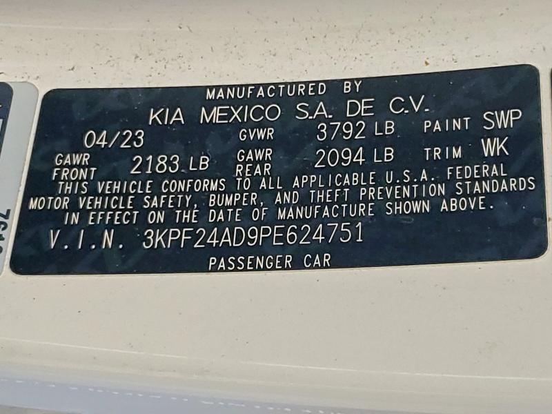 Фото 13 - KIA FORTE