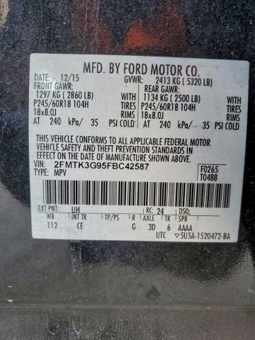 Фото 13 - FORD EDGE