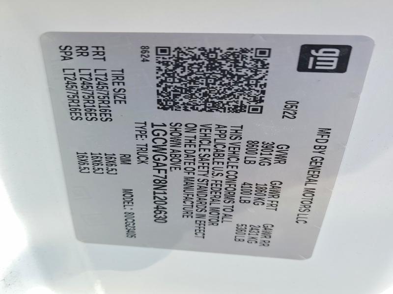 Фото 12 - CHEVROLET EXPRESS