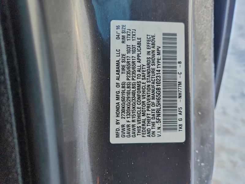 Фото 13 - HONDA All Models