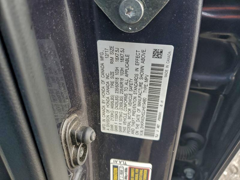 Фото 13 - HONDA CRV