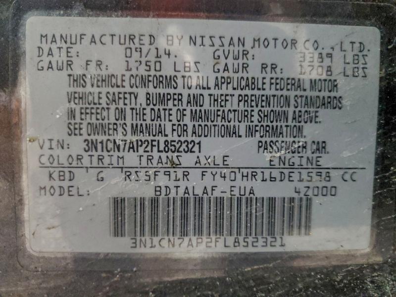 Фото 12 - NISSAN VERSA