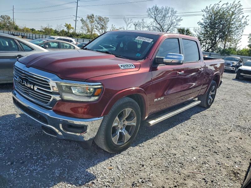 Фото 1 - RAM 1500