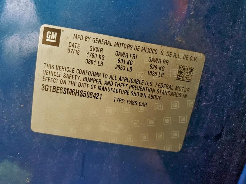 Фото 12 - CHEVROLET CRUZE