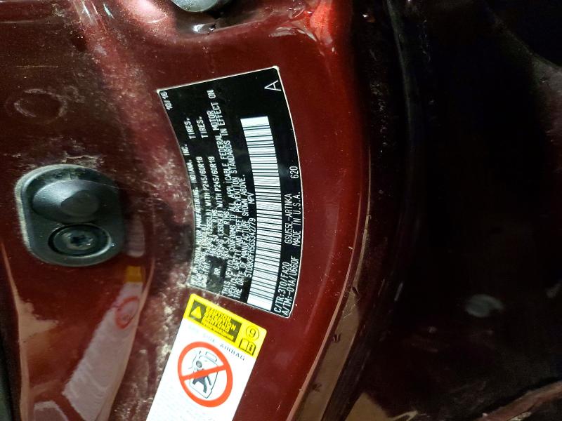 Фото 13 - TOYOTA HIGHLANDER