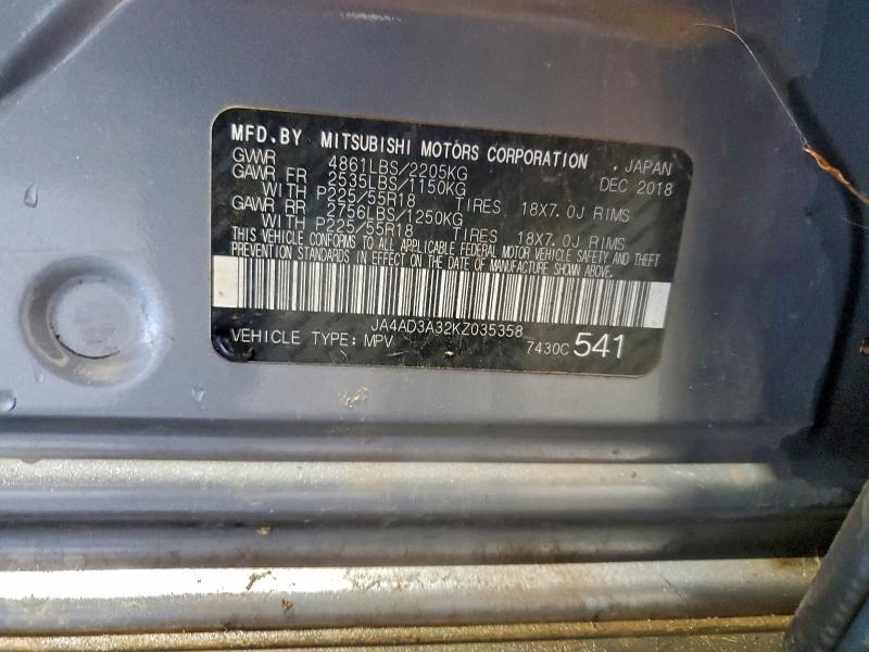 Фото 12 - MITSUBISHI OUTLANDER