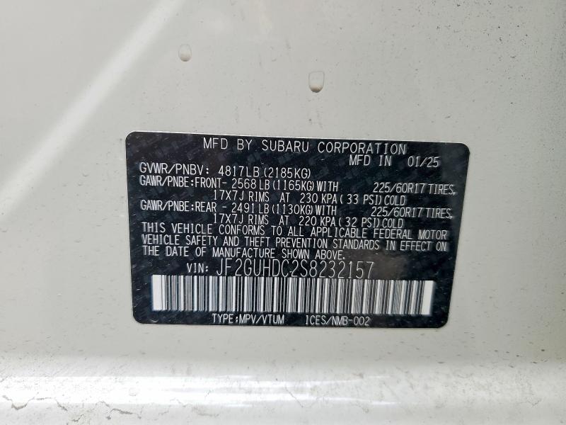 Фото 13 - SUBARU CROSSTREK