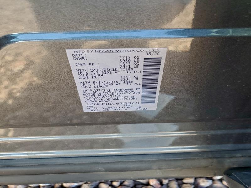 Фото 12 - NISSAN PATHFINDER