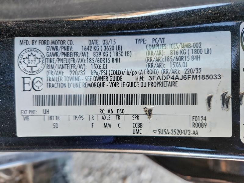 Фото 12 - FORD FIESTA