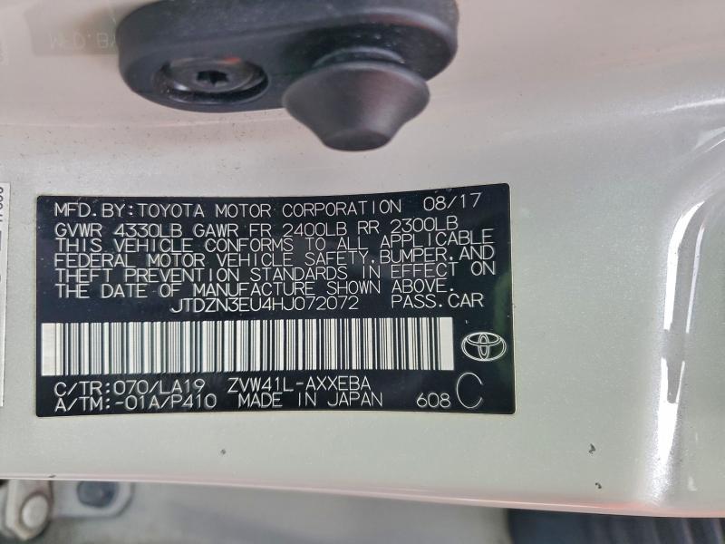 Фото 12 - TOYOTA PRIUS