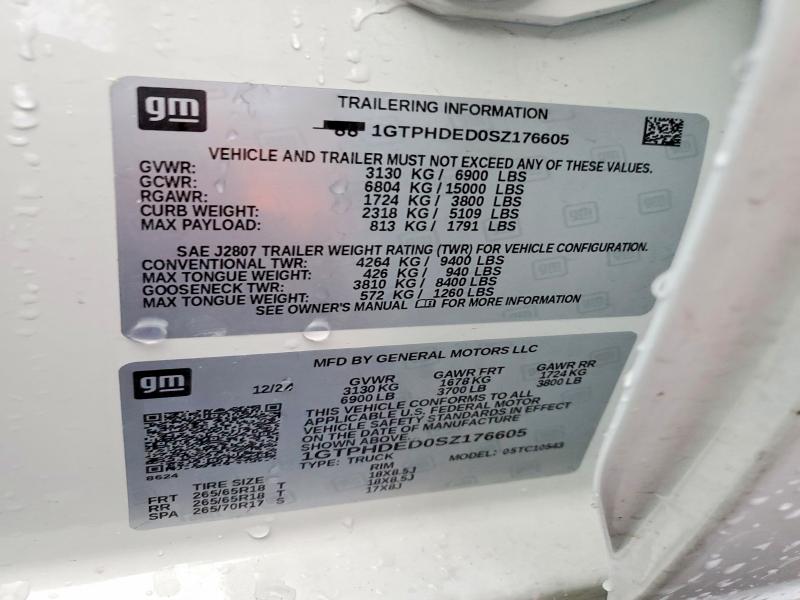 Фото 13 - GMC SIERRA