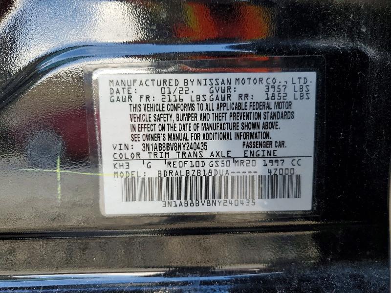 Фото 13 - NISSAN SENTRA