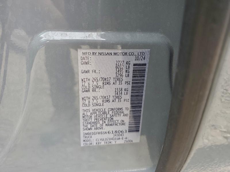 Фото 12 - NISSAN FRONTIER