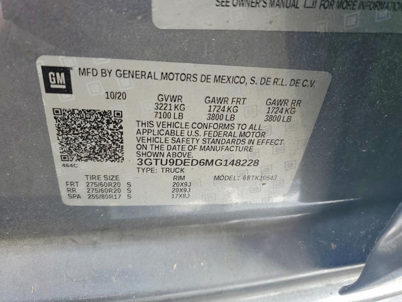 Фото 13 - GMC SIERRA